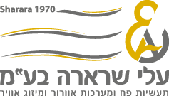 עלי שרארה בע